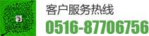微信二維碼
